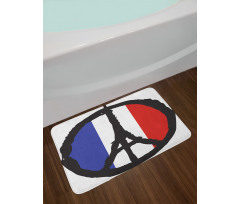 Bold Round Bath Mat