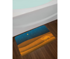 Sand Dunes Starry Night Sky Bath Mat