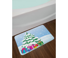 Presents Under a Tree Bath Mat