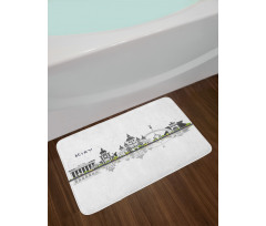 Kiev Skyline Reflection Art Bath Mat