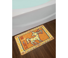 Horoscope Arrow Bath Mat