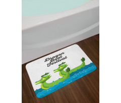 Dragon Boat Festival Theme Bath Mat