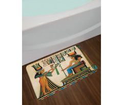 Old Egyptian Papyrus Bath Mat