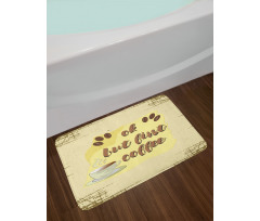 Coffee Beans Steam Bath Mat