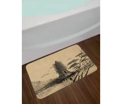 Taoist House of Faith Bath Mat