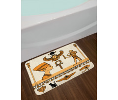 Set Bath Mat