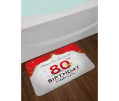 Birthday Party Invite Bath Mat