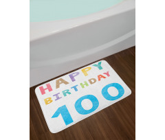 Vintage Birthday Bath Mat