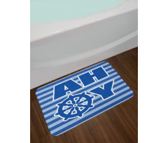 Nautical Wheel Bath Mat