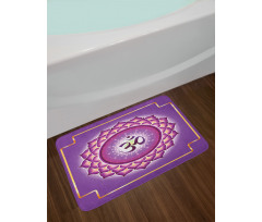 Chakra Sahasrara Esoteric Bath Mat