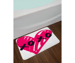 Calligraphy Lovers Bath Mat
