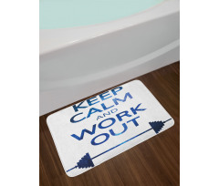 Keep Calm and Work Bath Mat