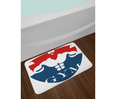 Strong Man with Biceps Bath Mat