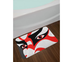 Japanese Drama Face Bath Mat