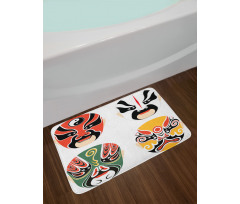 Drama Costumes Bath Mat