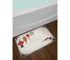 Minimalist New Year Bath Mat