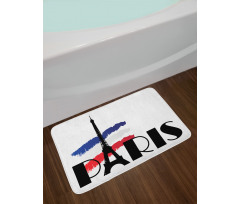 Paris Eiffel Tower Image Bath Mat