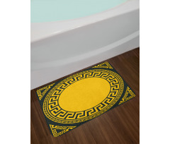 Sun Inspired Circle Bath Mat