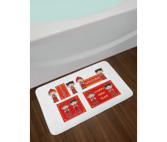 Greeting Kids Bath Mat