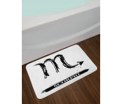 Brush Bath Mat