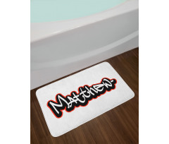 Hip-hop Street Art Name Bath Mat