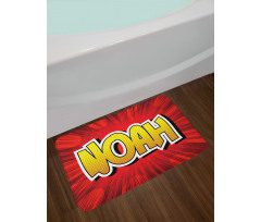 Common Teen Boys Name Bath Mat