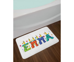 Popular Colorful Name Bath Mat