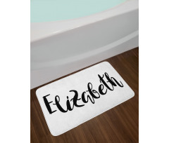 Monochrome Letters Bath Mat