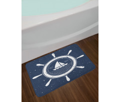 Steering Wheel Bath Mat