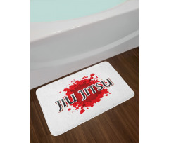 Mma Color Splash Bath Mat