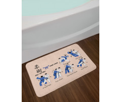 Defense Techniques Bath Mat