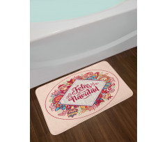 Feliz Navidad Christmas Bath Mat