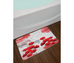 Blossoming Rural Field Bath Mat