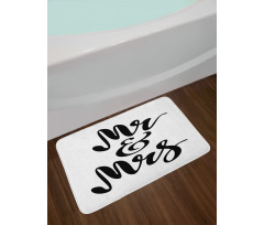 Hand Lettering Pattern Bath Mat