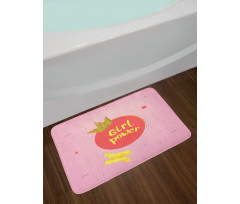 Iconic Design Crown Bath Mat