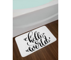 Hand Written Hello World Art Bath Mat