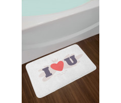 I Heart You Simple Pictogram Bath Mat