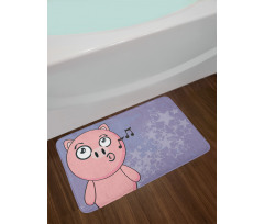 Farm Animal Singing Star Motifs Bath Mat