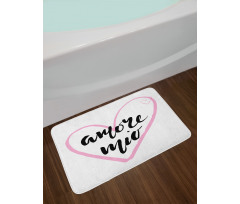 My Love with a Heart Bath Mat