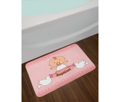 Baby with a Message Cartoon Bath Mat