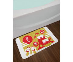 New Year Hill Bath Mat