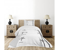 Peace Bamboo Bedspread Set