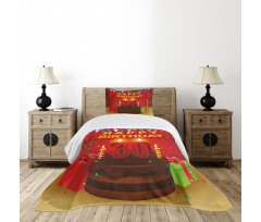 Cake and Presents Bedspread Set
