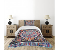Vibrant Vintage Bohemian Bedspread Set