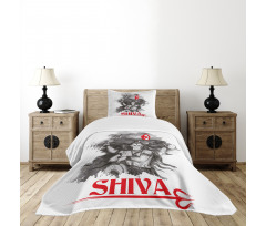 Ancient Figure with Red Eye Bedspread Set