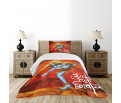 Sacred Vivid Design Bedspread Set