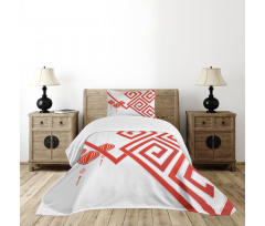 Chinese Abstract Art Bedspread Set