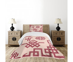 Oriental Design Elements Bedspread Set