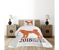 New Year Bedspread Set