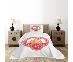 Zodiac Animal Bedspread Set